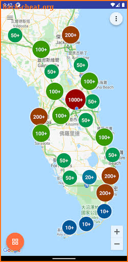 Live Traffic (Florida) screenshot