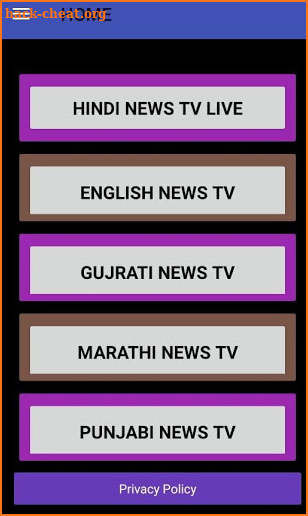 LIVE TV NEWS & NEWS PAPERS INDIA ! JASUS screenshot