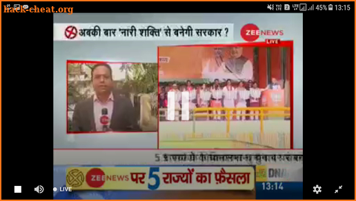 Live Tv Zee News channel screenshot