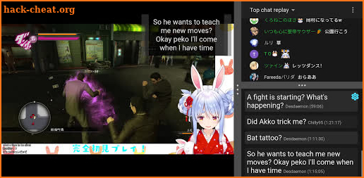 LiveTL - Translation Filter for Streams screenshot