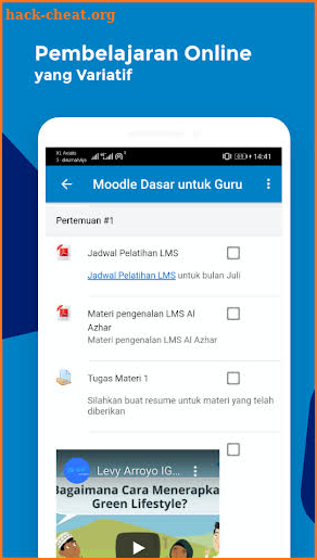 LMS Al Azhar screenshot