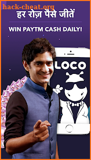 Loco Live Trivia & Quiz Game Show screenshot