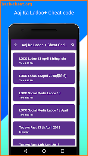 LOCO  Quiz Questions-Answers screenshot