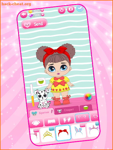 Lola Baby Dolls Dress Up Game screenshot