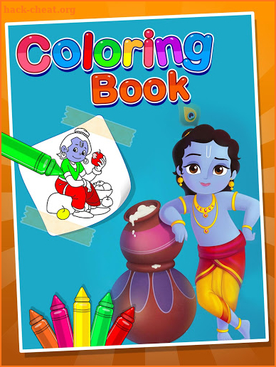 Lord Krishna Coloring Book screenshot