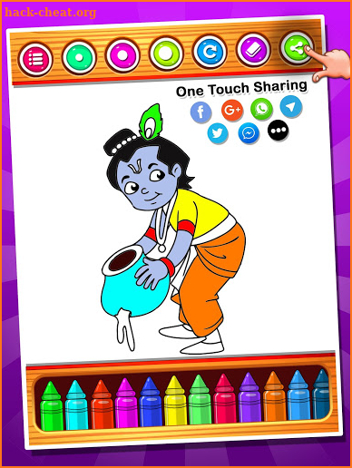 Lord Krishna Coloring Book screenshot