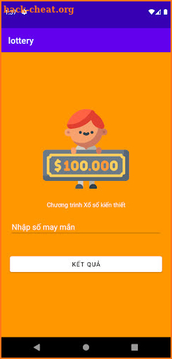 Lottery screenshot