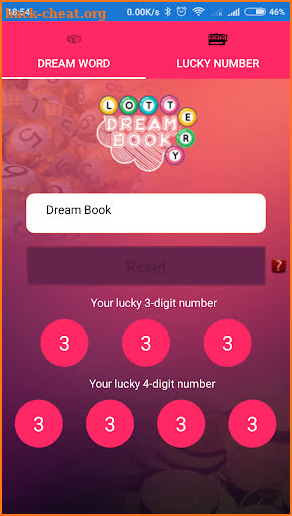 Lottery DreamBook screenshot