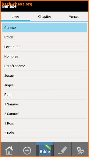 Louis Segond French Bible FREE screenshot