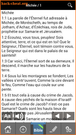 Louis Segond French Bible FREE screenshot