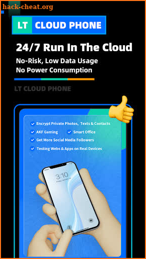 LT Cloud Phone - Emulator screenshot