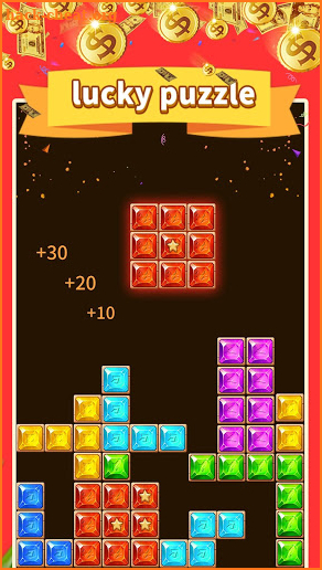 Lucky puzzle screenshot