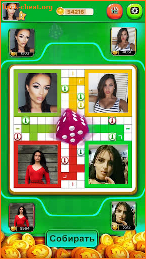 Ludo classic 2.0 screenshot