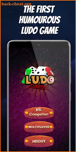 Ludo Tunisia screenshot