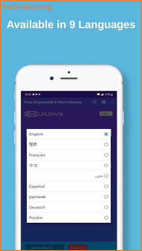 LuxusMail - Disposable Temporary Email screenshot