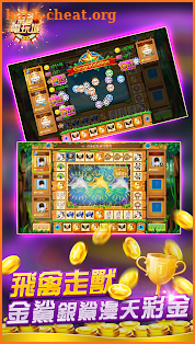 Macao Casino - Fishing, Slots screenshot