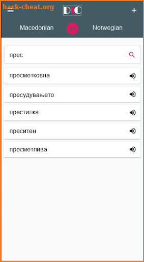 Macedonian - Norwegian Dictionary (Dic1) screenshot