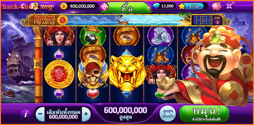 Machines Casino - งสล็อต screenshot