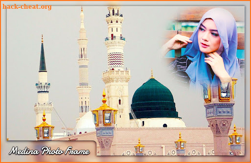 Madina Photo Frame screenshot