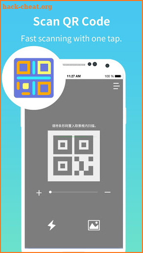 Magic Scanner- QR & Barcode Scanner screenshot