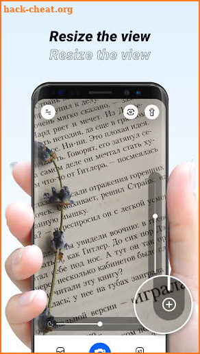 Magnifier Ware screenshot