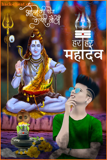 Mahadev Photo Editor screenshot