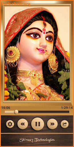 Mahalaya screenshot