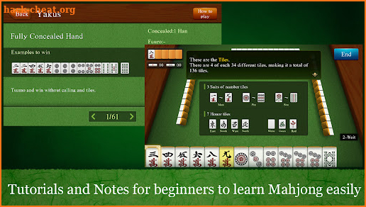 Mahjong Toryu screenshot