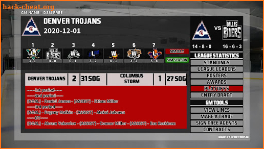 Major Hockey League GM Simulator screenshot