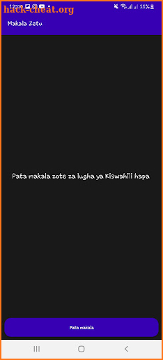 Makala Za Kiswahili screenshot