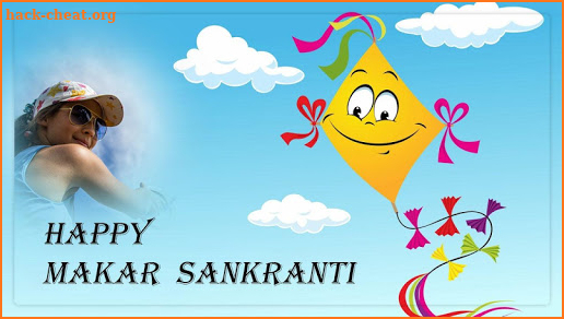 Makar Sankranti photo frame editor screenshot