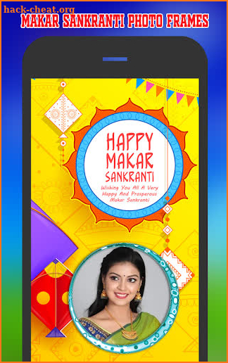 Makar Sankranti Photo Frames screenshot