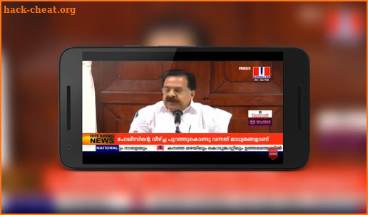 Malayalam news live | Asianet | Malayalam tv live screenshot