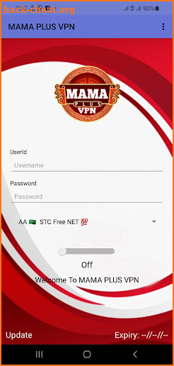 Mama plus vpn screenshot