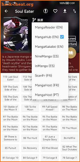 Manga Geek - Manga Reader screenshot