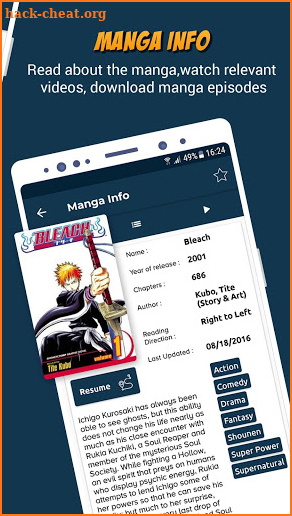 Manga Space screenshot