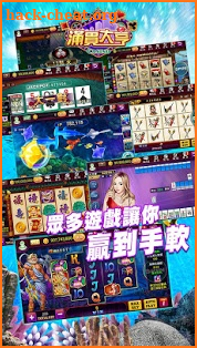 ManganDahen Casino - Free Slot screenshot