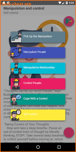 Manipulation and control screenshot