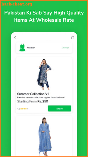 Markaz: Resell and Earn Money screenshot