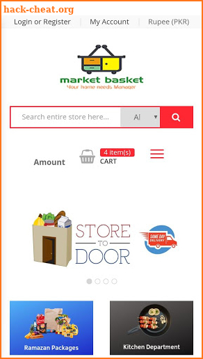 MarketBasket.PK screenshot