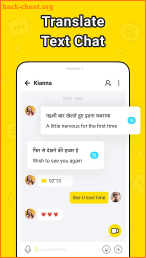 MarkU - Text, voice and video call screenshot