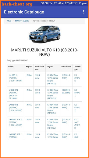 Maruti Electronice Part Catalouge screenshot