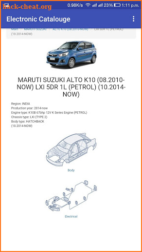 Maruti Electronice Part Catalouge screenshot