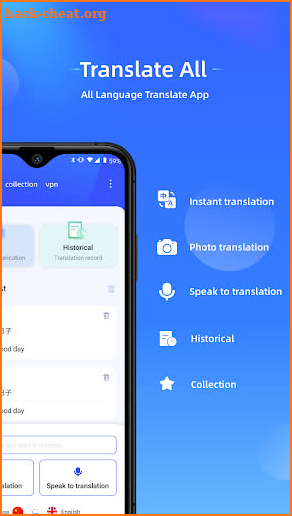 Master VPN-Translate All screenshot