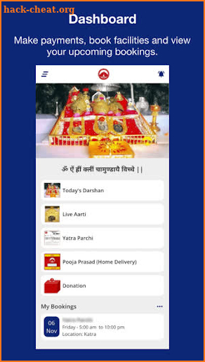 MATA VAISHNODEVI APP screenshot