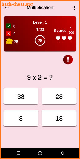 Math Brain Challenge screenshot