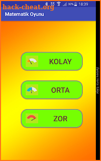 Math Game screenshot