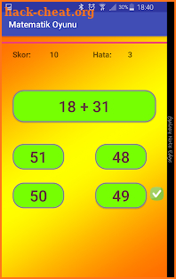 Math Game screenshot