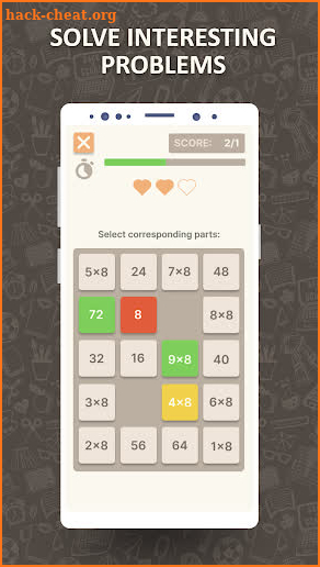 Math Games. Times Tables screenshot