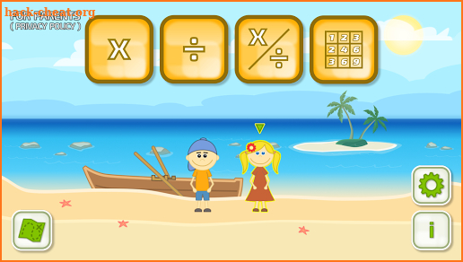 Math Multiplication Division screenshot